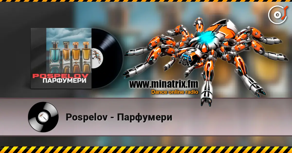 Pospelov - Парфумери écouter en ligne en haute qualité | Minatrix.FM