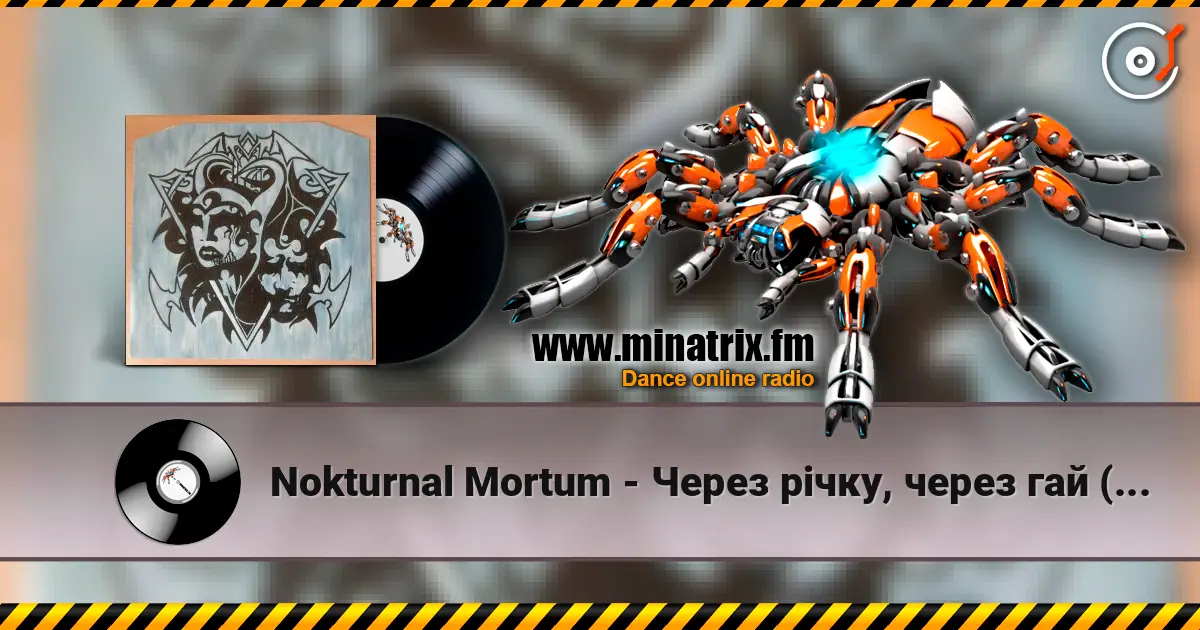 Nokturnal Mortum - Через рiчку, через гай (Ластiвка) écouter en ligne en haute qualité | Minatrix.FM