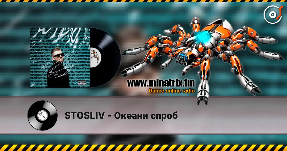 STOSLIV - Океани спроб écouter en ligne en haute qualité | Minatrix.FM