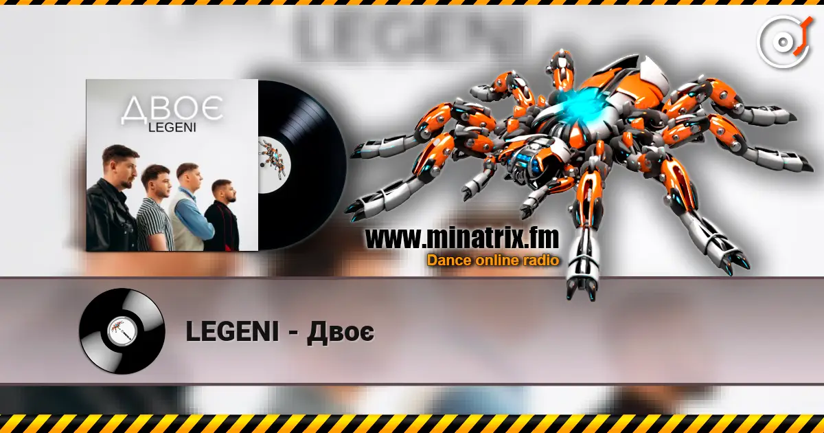 LEGENI - Двоє écouter en ligne en haute qualité | Minatrix.FM