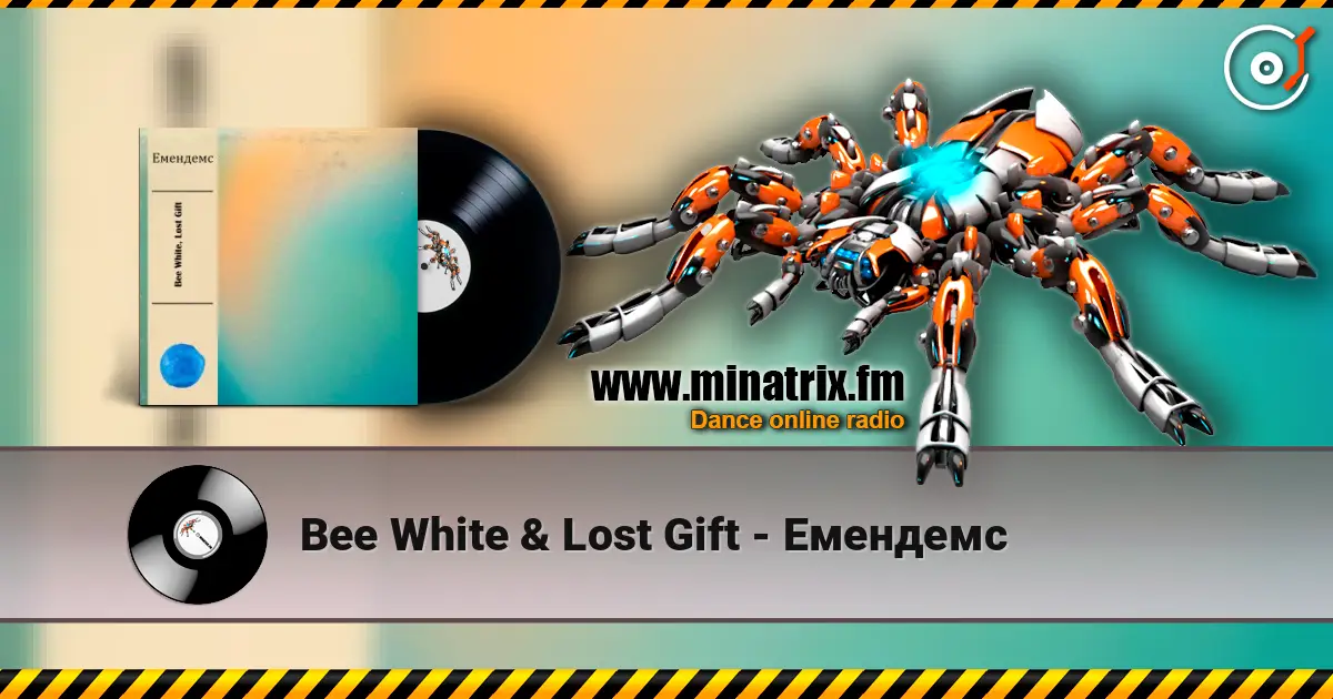 Bee White & Lost Gift - Емендемс écouter en ligne en haute qualité | Minatrix.FM