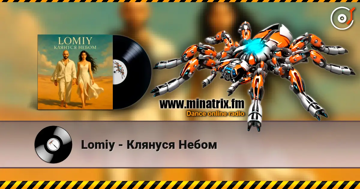 Lomiy - Клянуся Небом écouter en ligne en haute qualité | Minatrix.FM