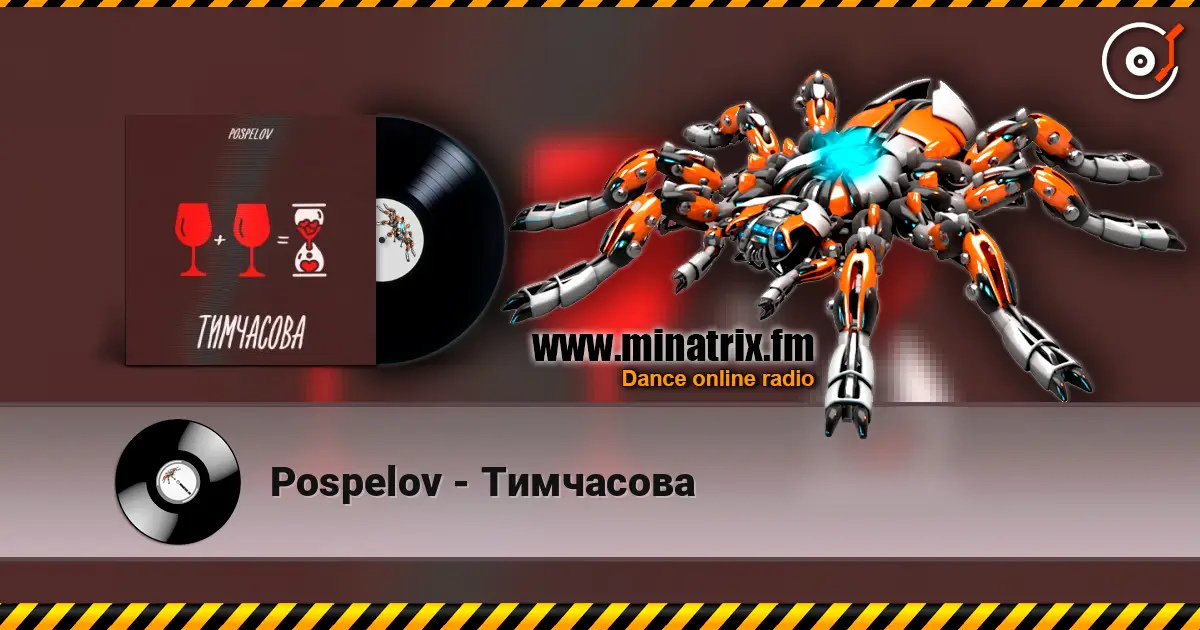 Pospelov - Тимчасова écouter en ligne en haute qualité | Minatrix.FM