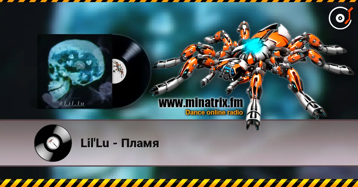 Lil'Lu - Пламя écouter en ligne en haute qualité | Minatrix.FM