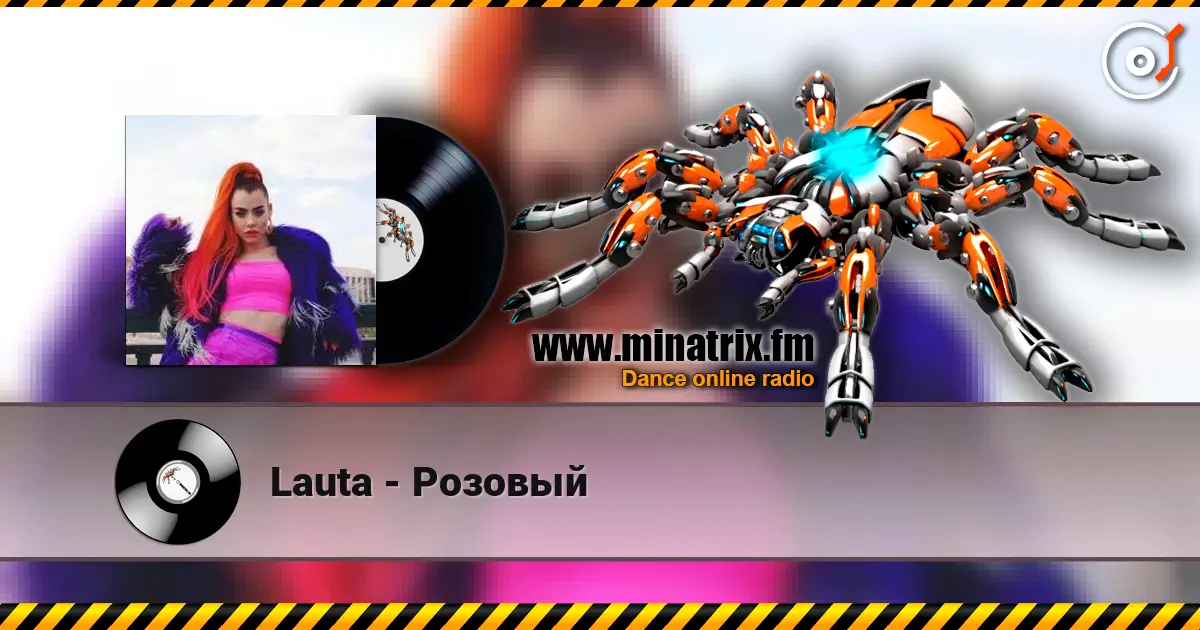 Lauta - Розовый écouter en ligne en haute qualité | Minatrix.FM