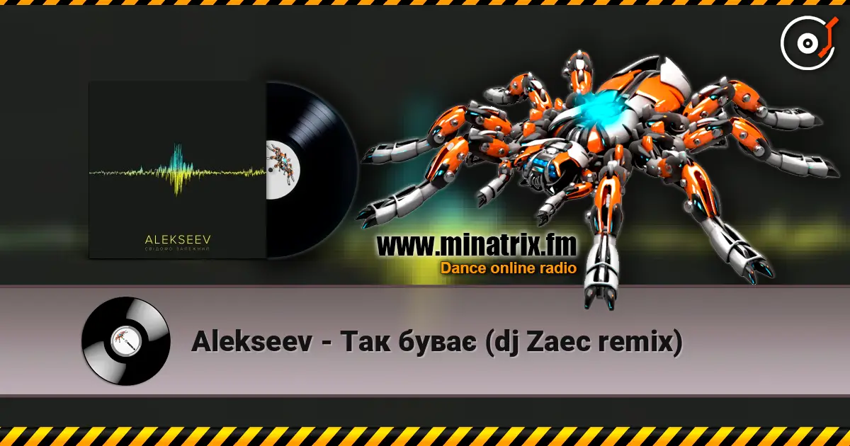 Alekseev - Так буває (dj Zaec remix) écouter en ligne en haute qualité | Minatrix.FM