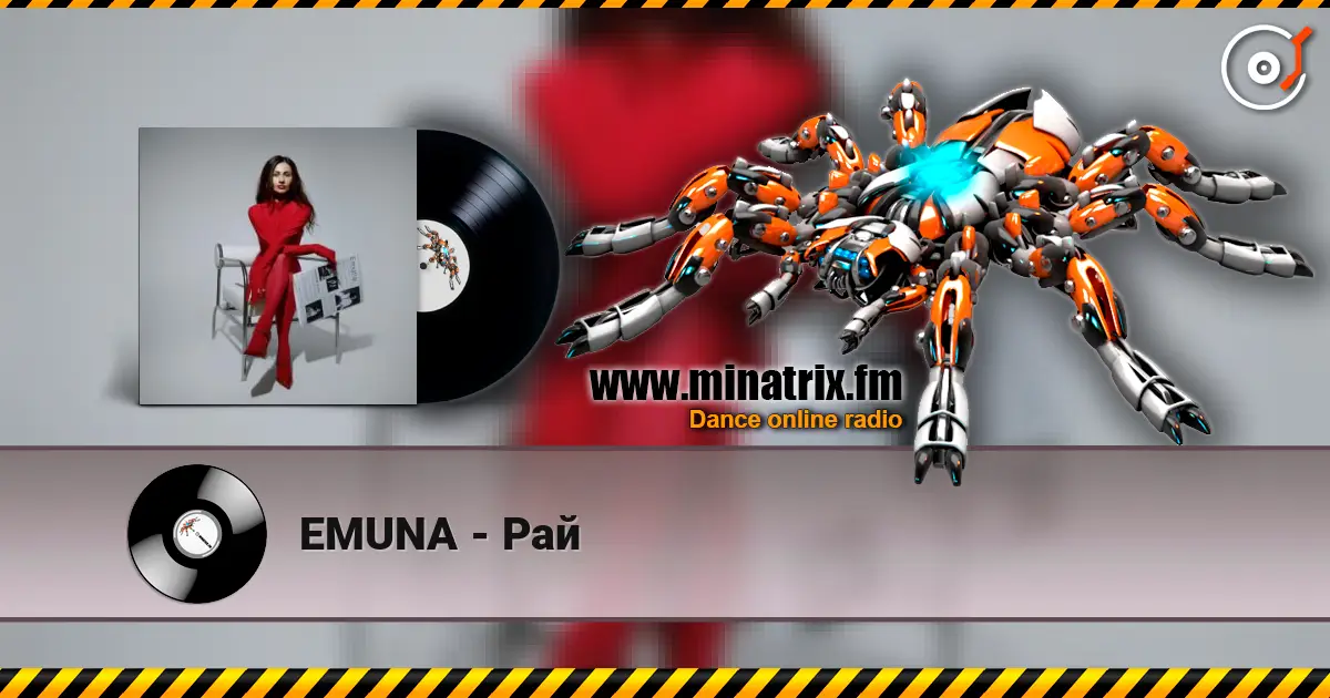 EMUNA - Рай écouter en ligne en haute qualité | Minatrix.FM