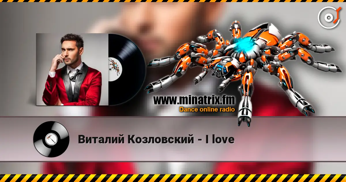 Виталий Козловский - I love écouter en ligne en haute qualité | Minatrix.FM