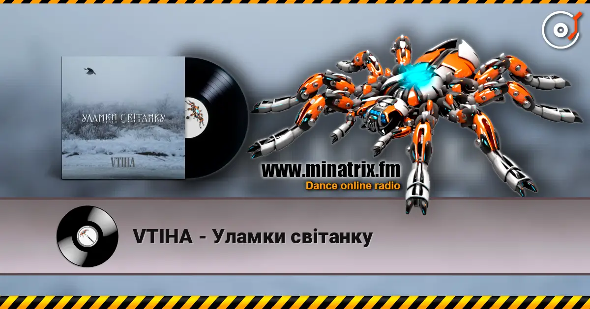 VTIHA - Уламки світанку écouter en ligne en haute qualité | Minatrix.FM