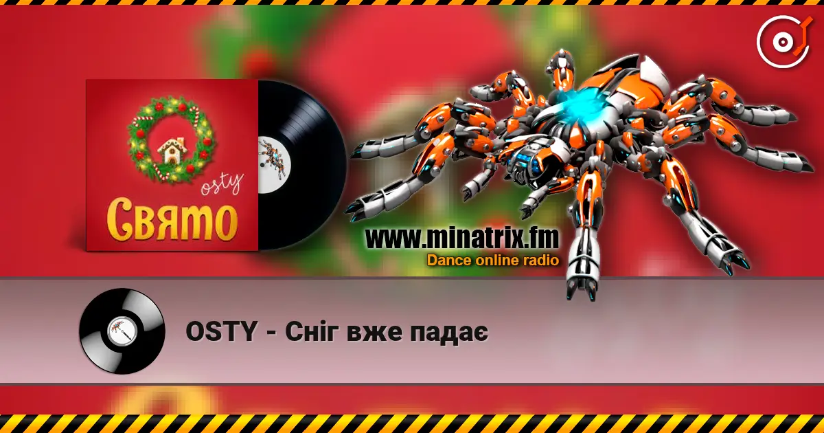 OSTY - Сніг вже падає écouter en ligne en haute qualité | Minatrix.FM