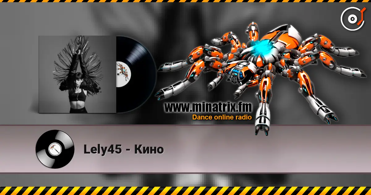 Lely45 - Кино écouter en ligne en haute qualité | Minatrix.FM
