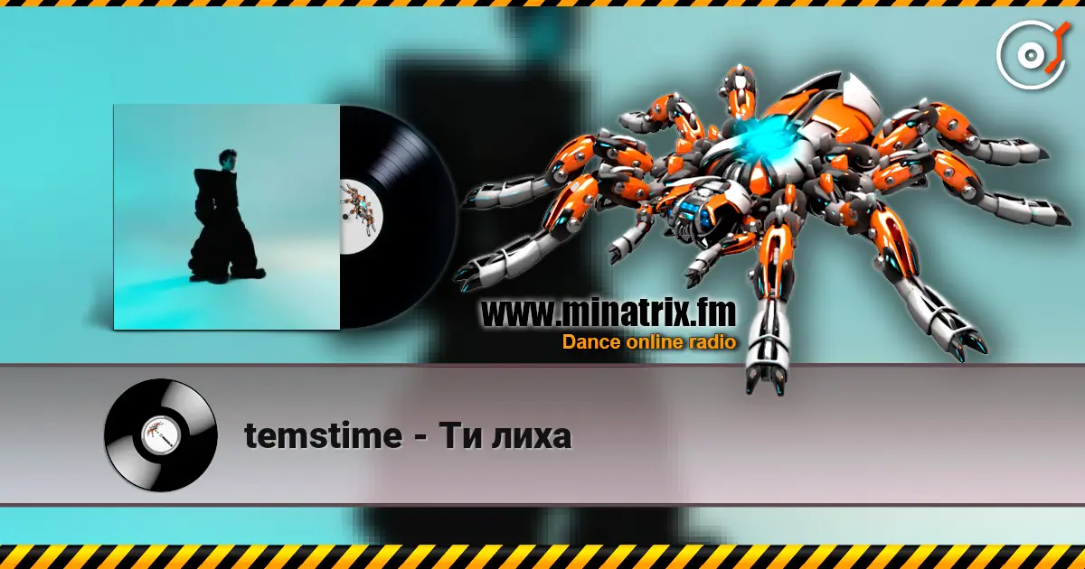 temstime - Ти лиха écouter en ligne en haute qualité | Minatrix.FM