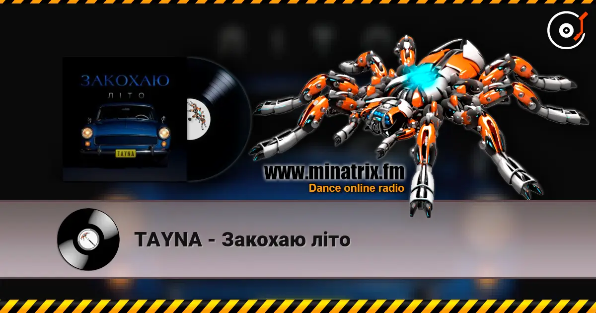 TAYNA - Закохаю літо écouter en ligne en haute qualité | Minatrix.FM