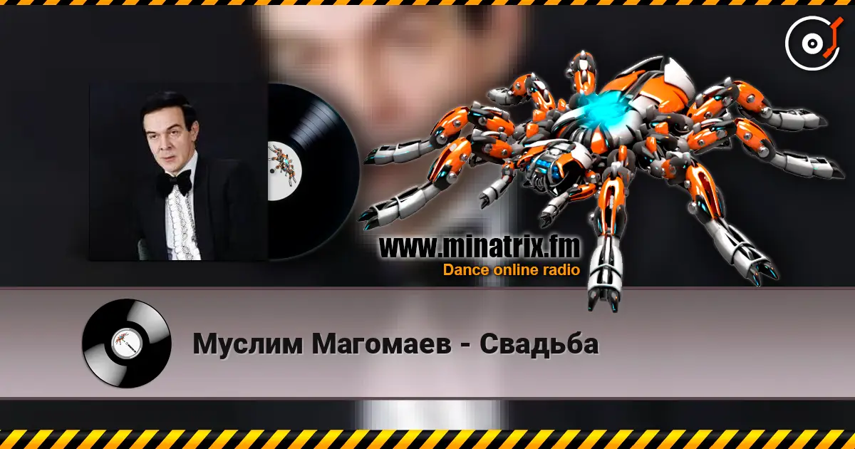 Муслим Магомаев - Свадьба écouter en ligne en haute qualité | Minatrix.FM