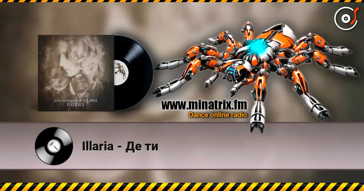 Illaria - Де ти écouter en ligne en haute qualité | Minatrix.FM