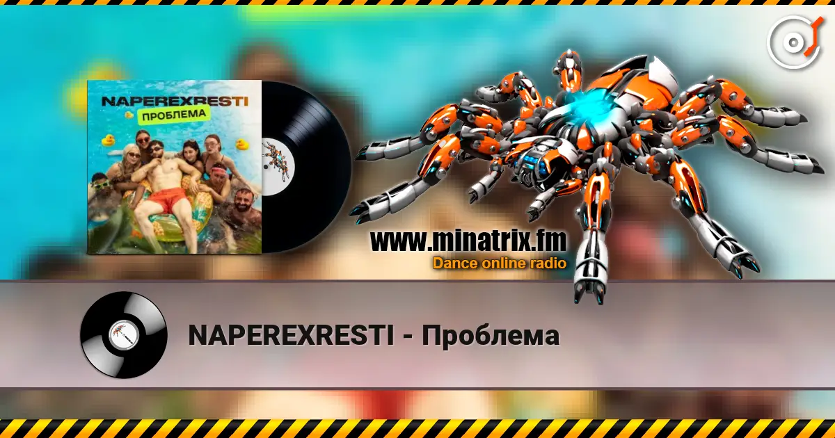 NAPEREXRESTI - Проблема écouter en ligne en haute qualité | Minatrix.FM