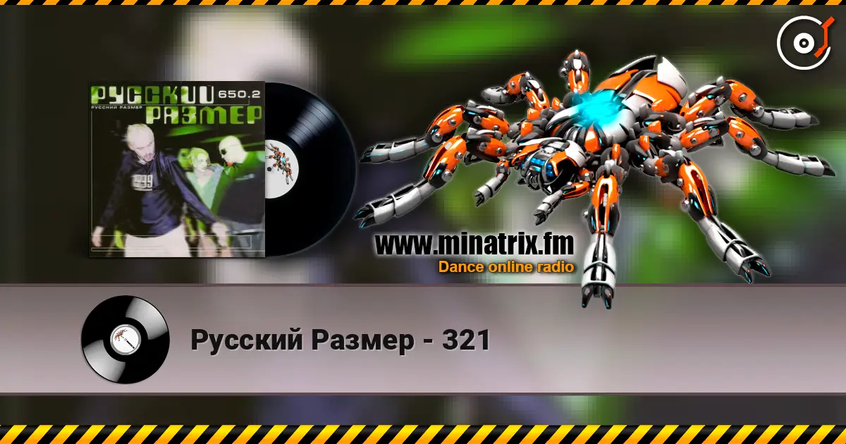 Русский Размер - 321 écouter en ligne en haute qualité | Minatrix.FM
