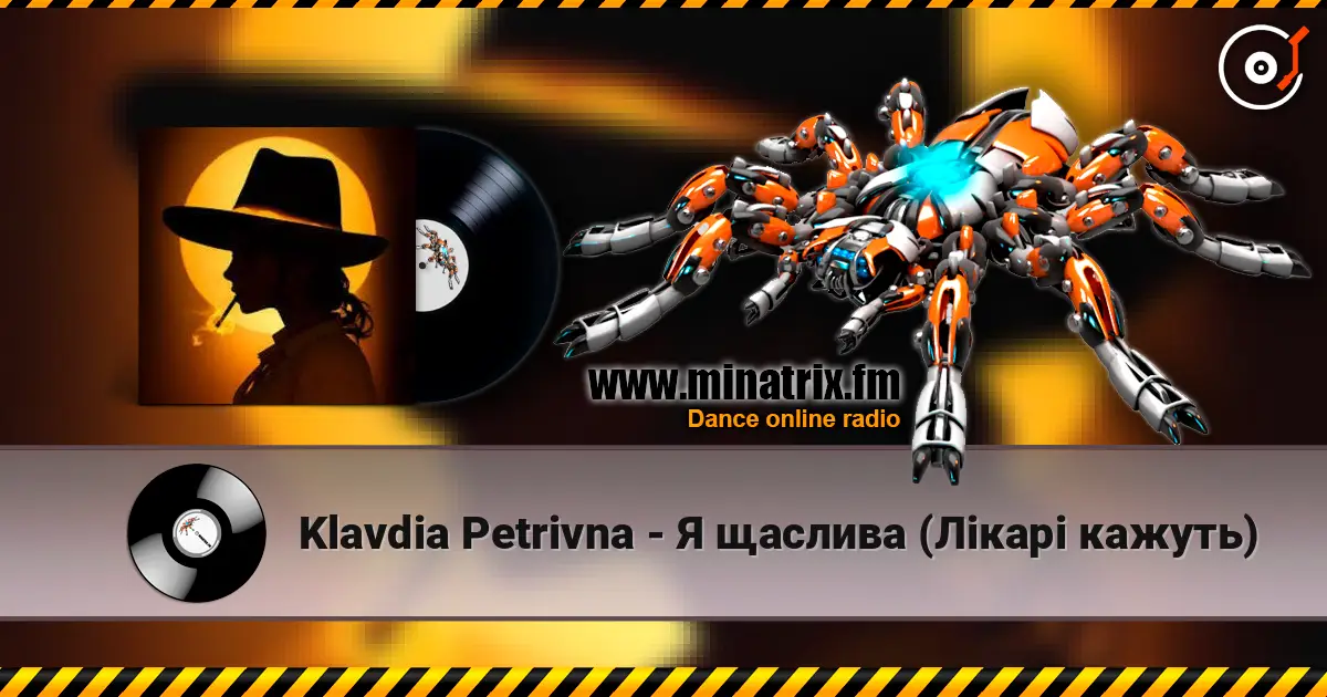 Klavdia Petrivna - Я щаслива (Лікарі кажуть) écouter en ligne en haute qualité | Minatrix.FM
