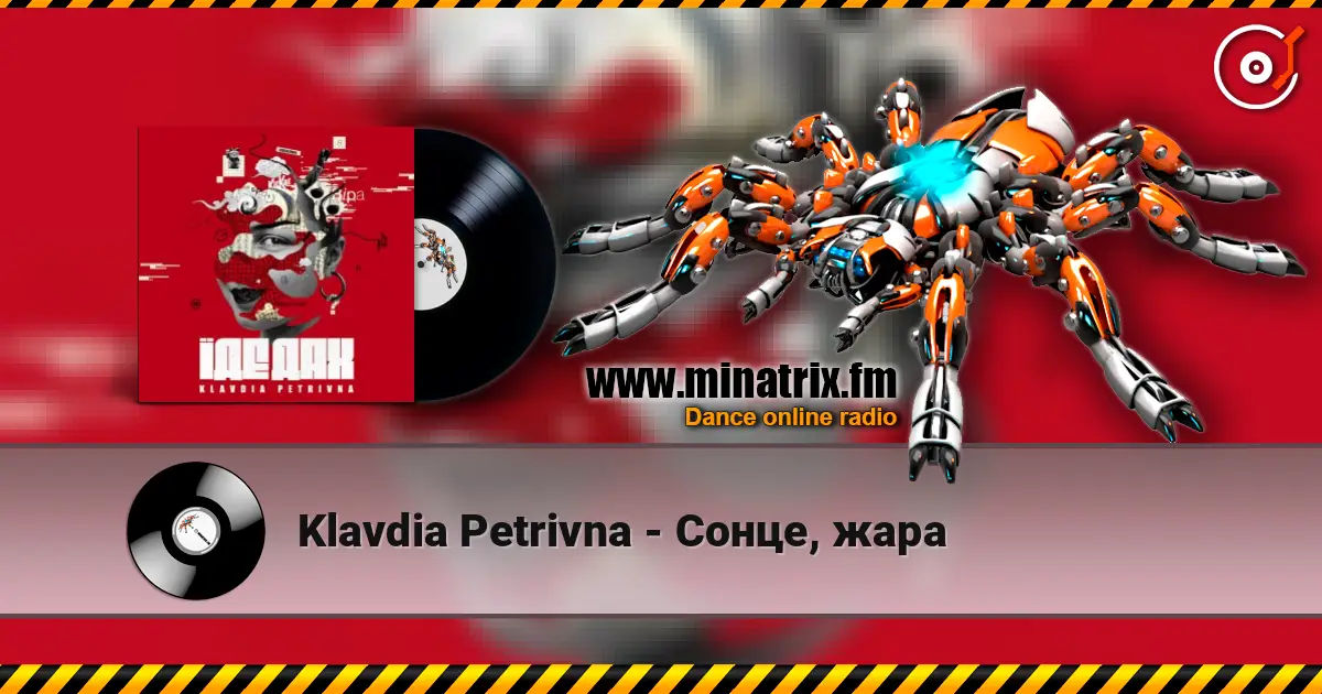 Klavdia Petrivna - Сонце, жара écouter en ligne en haute qualité | Minatrix.FM