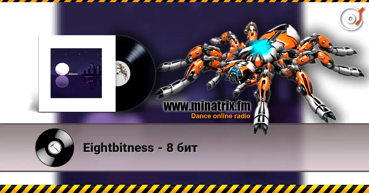 Eightbitness - 8 бит écouter en ligne en haute qualité | Minatrix.FM