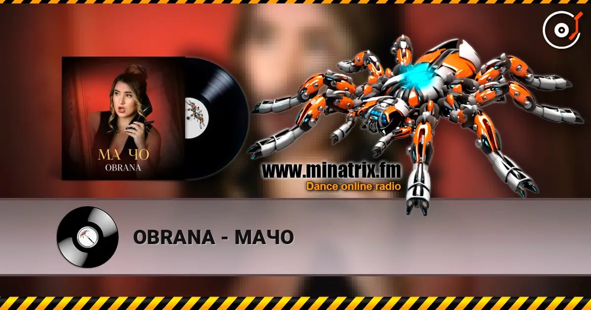 OBRANA - МАЧО écouter en ligne en haute qualité | Minatrix.FM