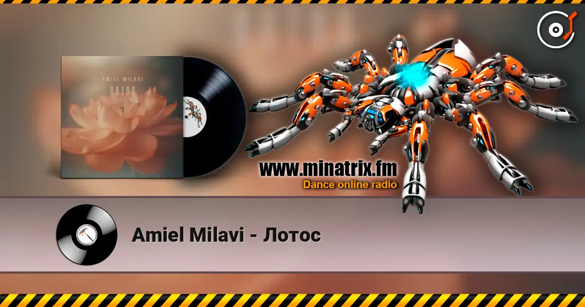 Amiel Milavi - Лотос écouter en ligne en haute qualité | Minatrix.FM