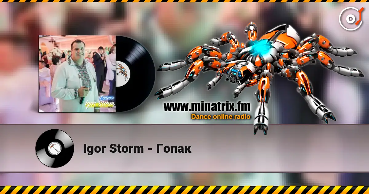 Igor Storm - Гопак écouter en ligne en haute qualité | Minatrix.FM