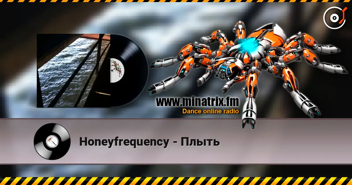 Honeyfrequency - Плыть écouter en ligne en haute qualité | Minatrix.FM