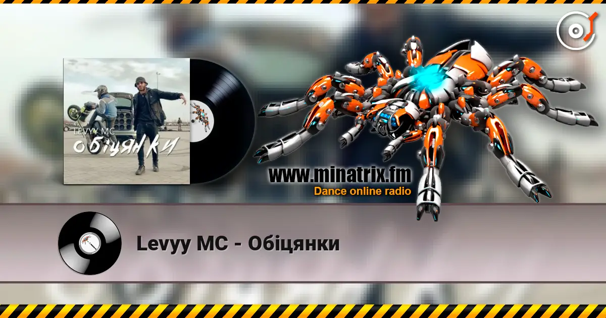 Levyy MC - Обіцянки écouter en ligne en haute qualité | Minatrix.FM