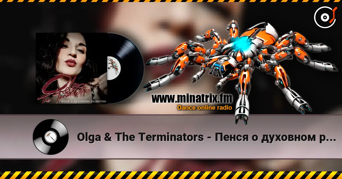 Olga & The Terminators - Пенся о духовном развитии écouter en ligne en haute qualité | Minatrix.FM