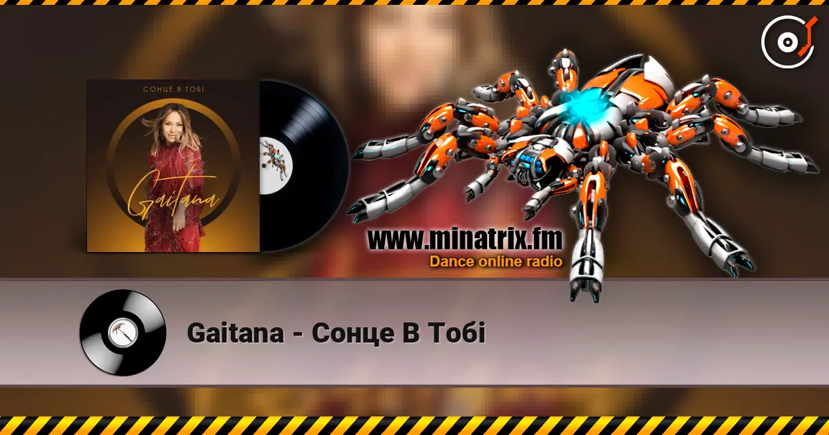 Gaitana - Сонце В Тобі écouter en ligne en haute qualité | Minatrix.FM