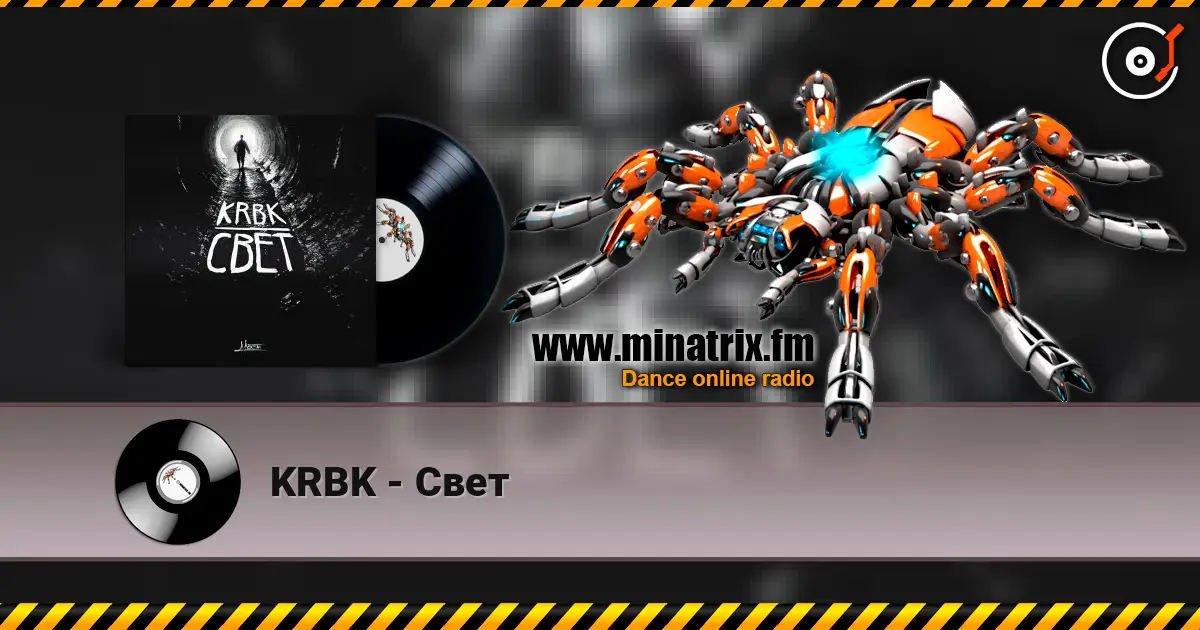 KRBK - Свет écouter en ligne en haute qualité | Minatrix.FM