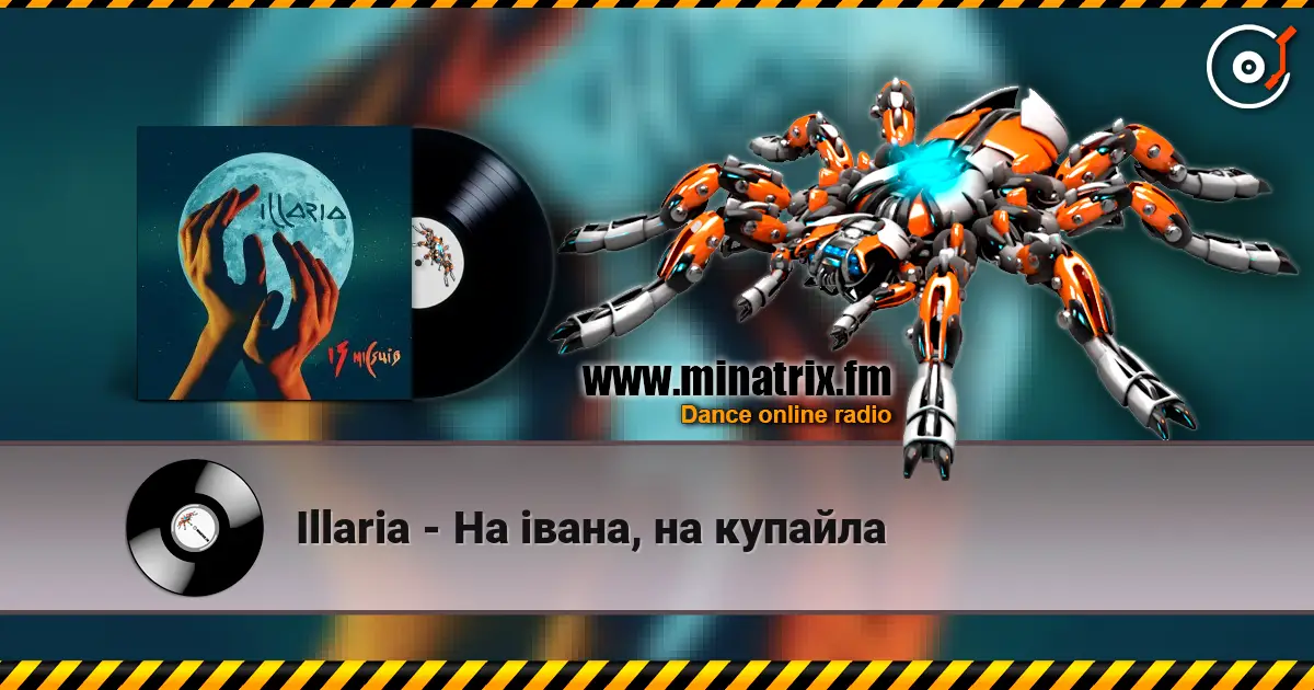 Illaria - На івана, на купайла écouter en ligne en haute qualité | Minatrix.FM