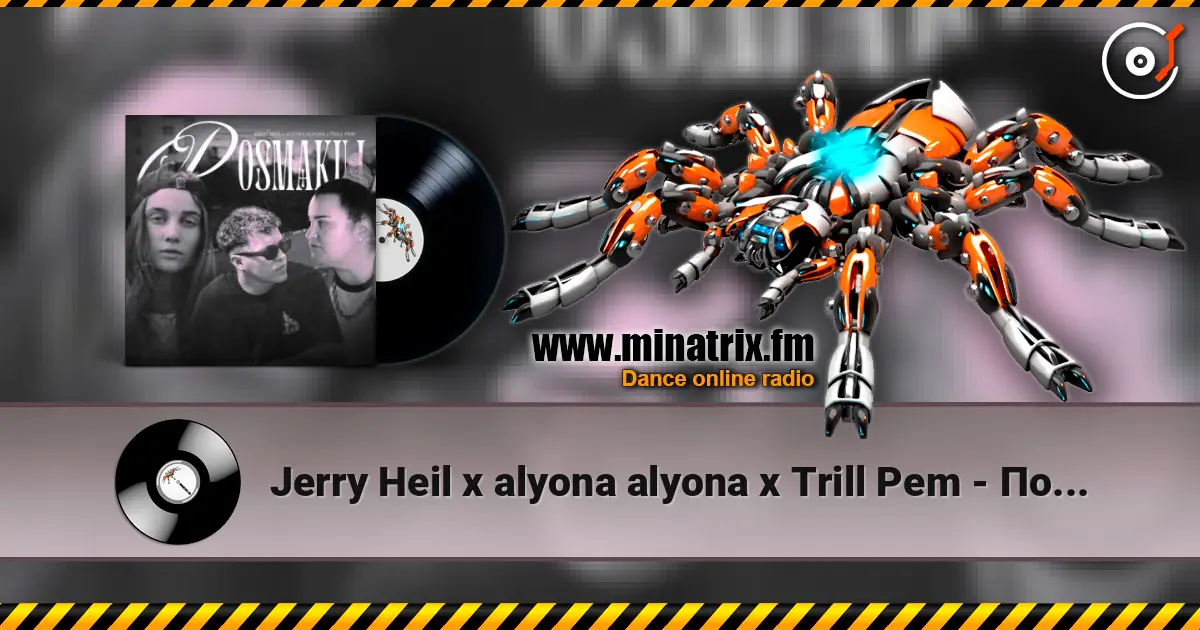 Jerry Heil x alyona alyona x Trill Pem - Посмакуй écouter en ligne en haute qualité | Minatrix.FM