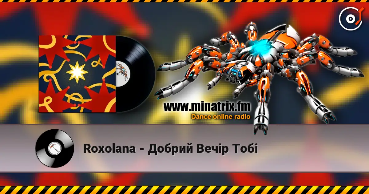 Roxolana - Добрий Вечір Тобі écouter en ligne en haute qualité | Minatrix.FM