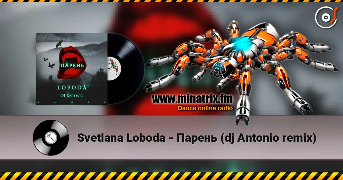 Svetlana Loboda - Парень (dj Antonio remix) écouter en ligne en haute qualité | Minatrix.FM