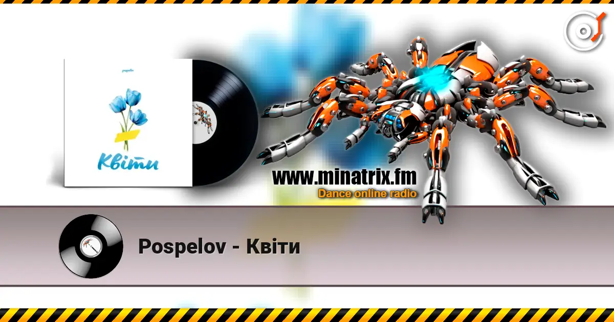 Pospelov - Квіти écouter en ligne en haute qualité | Minatrix.FM