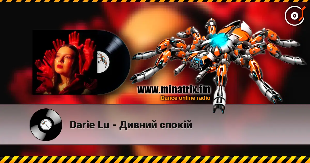 Darie Lu - Дивний спокій écouter en ligne en haute qualité | Minatrix.FM
