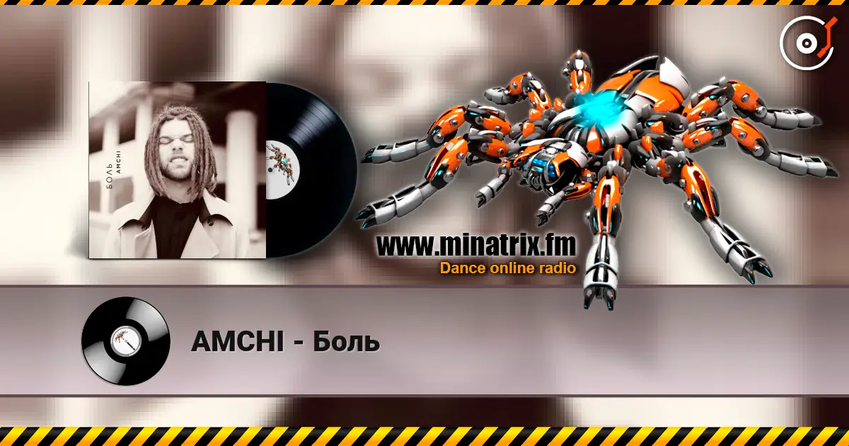 AMCHI - Боль écouter en ligne en haute qualité | Minatrix.FM