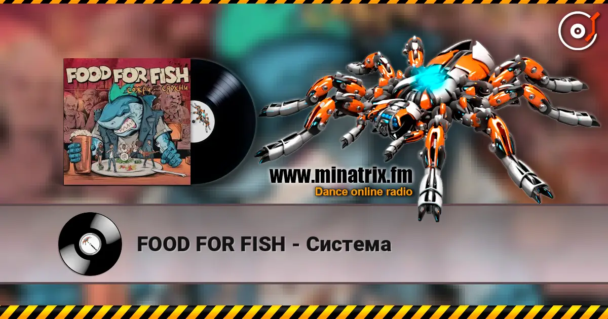 FOOD FOR FISH - Система écouter en ligne en haute qualité | Minatrix.FM