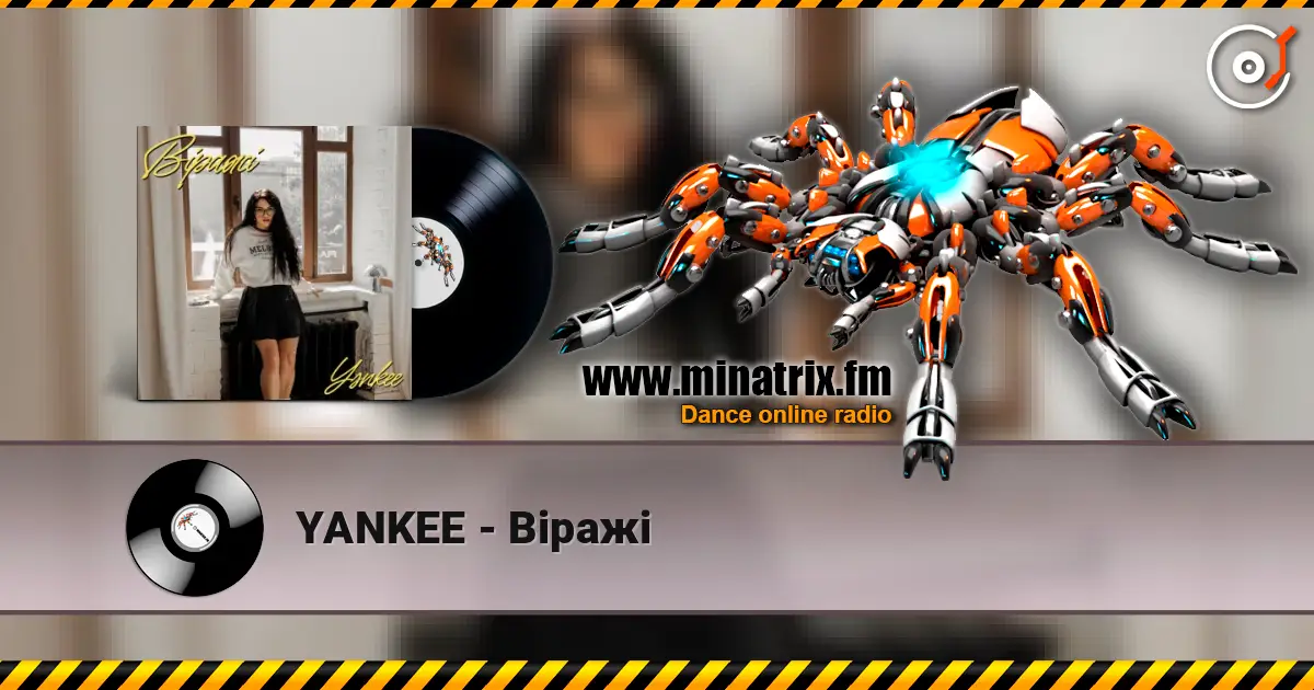 YANKEE - Віражі écouter en ligne en haute qualité | Minatrix.FM