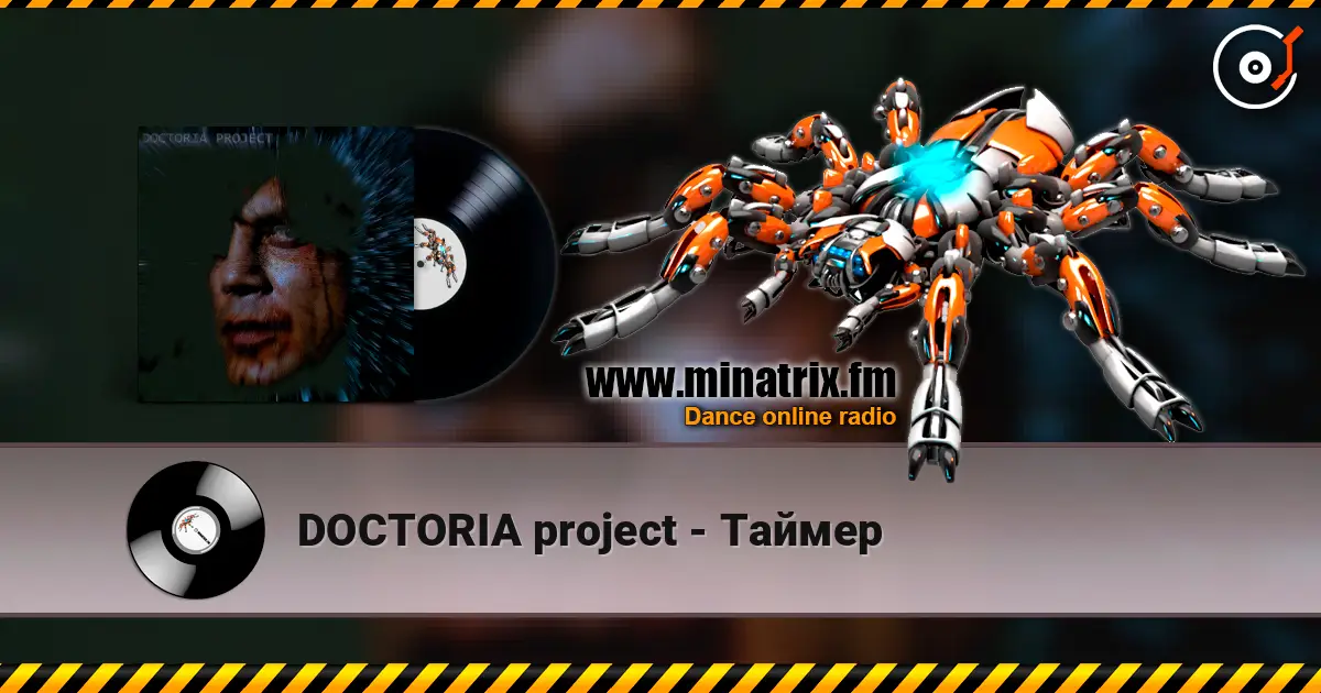 DOCTORIA project - Таймер écouter en ligne en haute qualité | Minatrix.FM