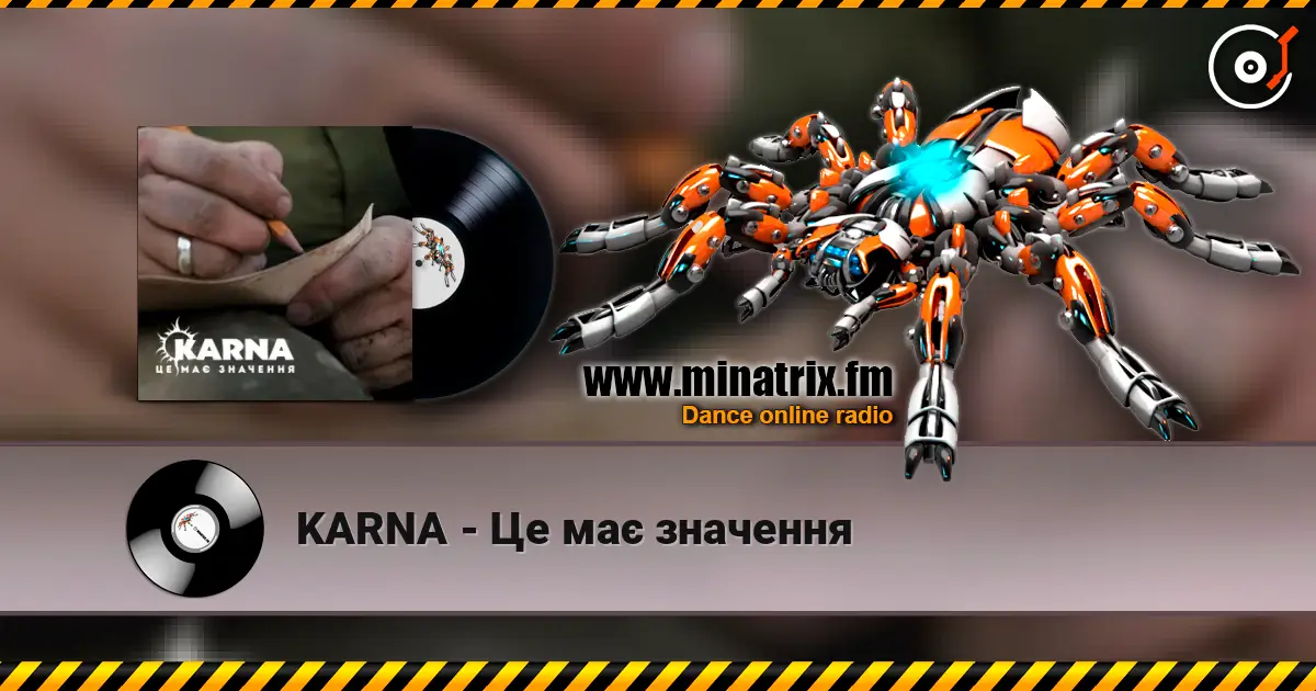 KARNA - Це має значення écouter en ligne en haute qualité | Minatrix.FM