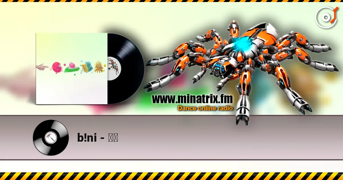 b!ni - 수선 écouter en ligne en haute qualité | Minatrix.FM