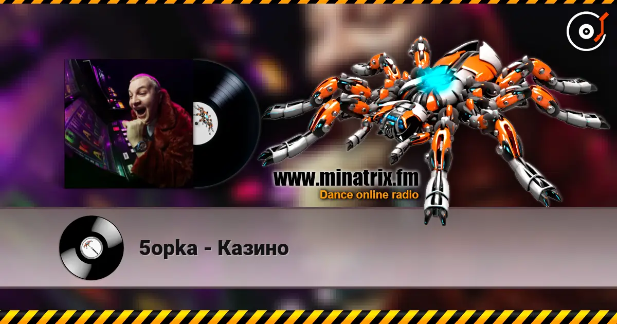 5opka - Казино écouter en ligne en haute qualité | Minatrix.FM