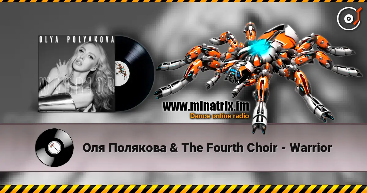 Оля Полякова & The Fourth Choir - Warrior écouter en ligne en haute qualité | Minatrix.FM