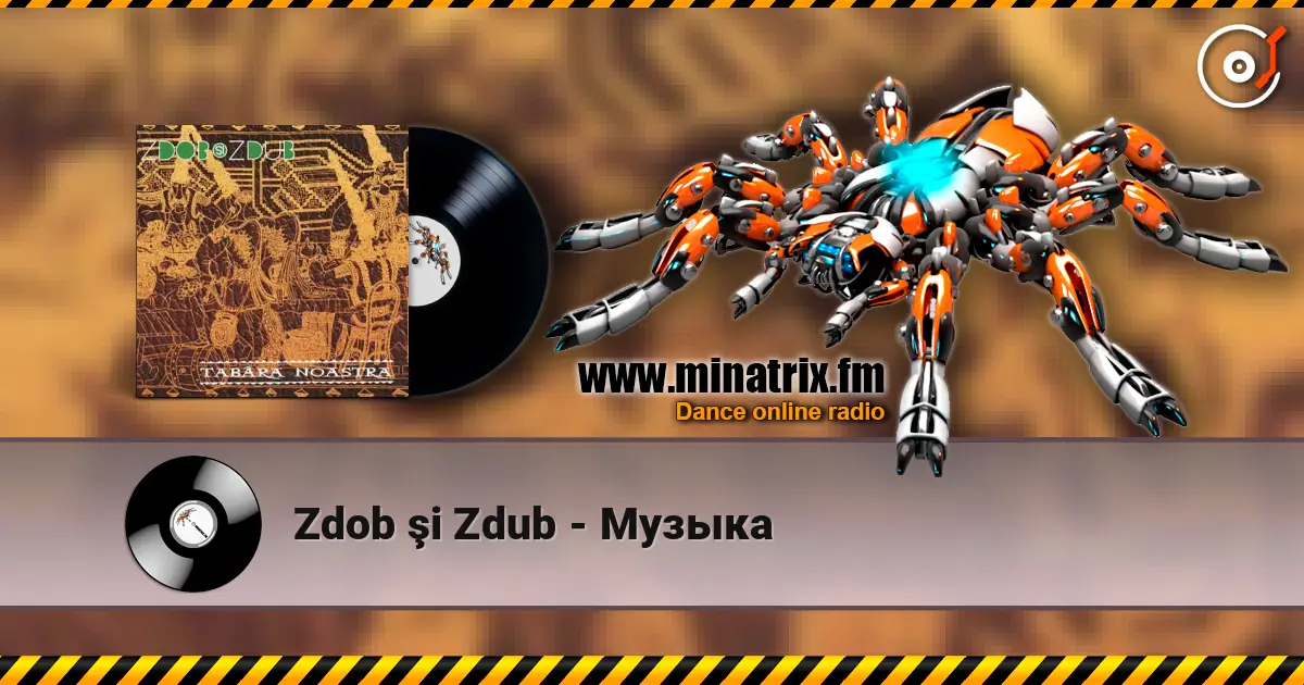 Zdob şi Zdub - Музыка écouter en ligne en haute qualité | Minatrix.FM