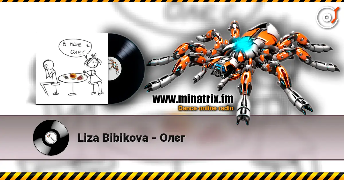 Liza Bibikova - Олєг écouter en ligne en haute qualité | Minatrix.FM