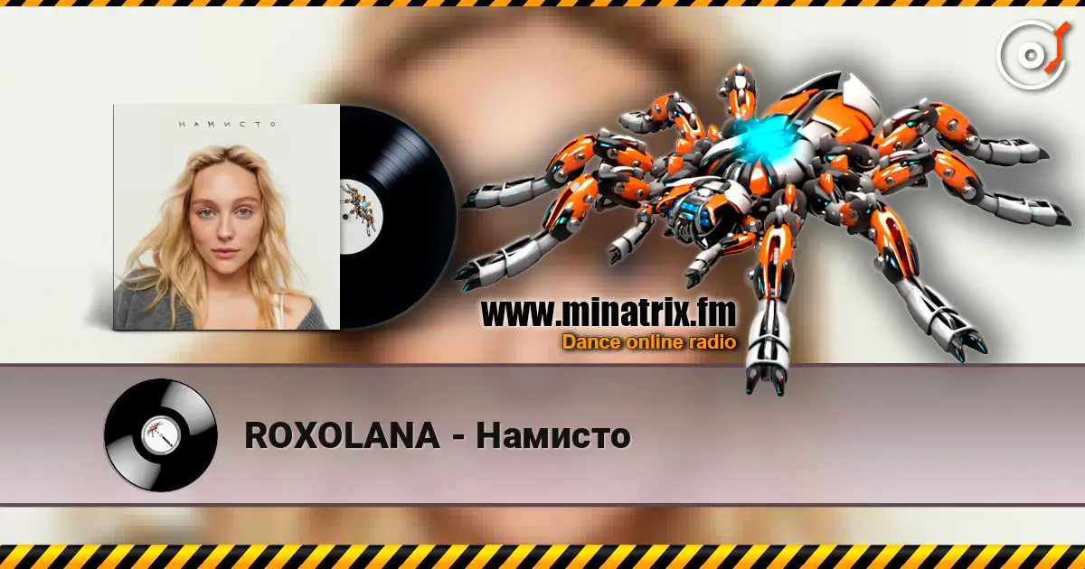 ROXOLANA - Намисто écouter en ligne en haute qualité | Minatrix.FM