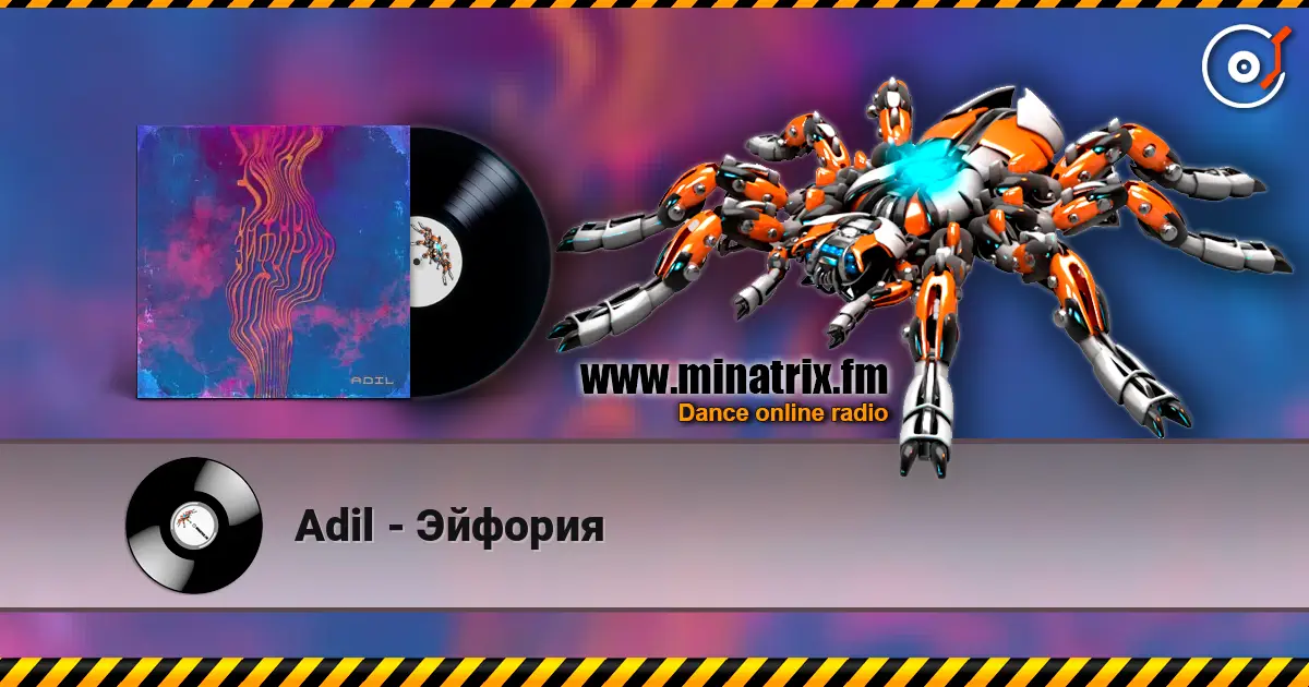 Adil - Эйфория écouter en ligne en haute qualité | Minatrix.FM